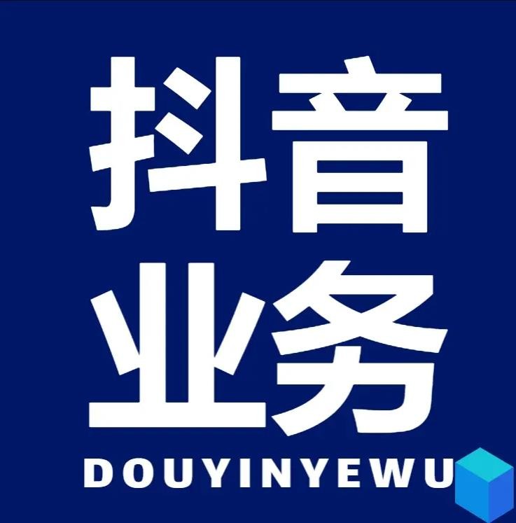 qq代网刷网最低价